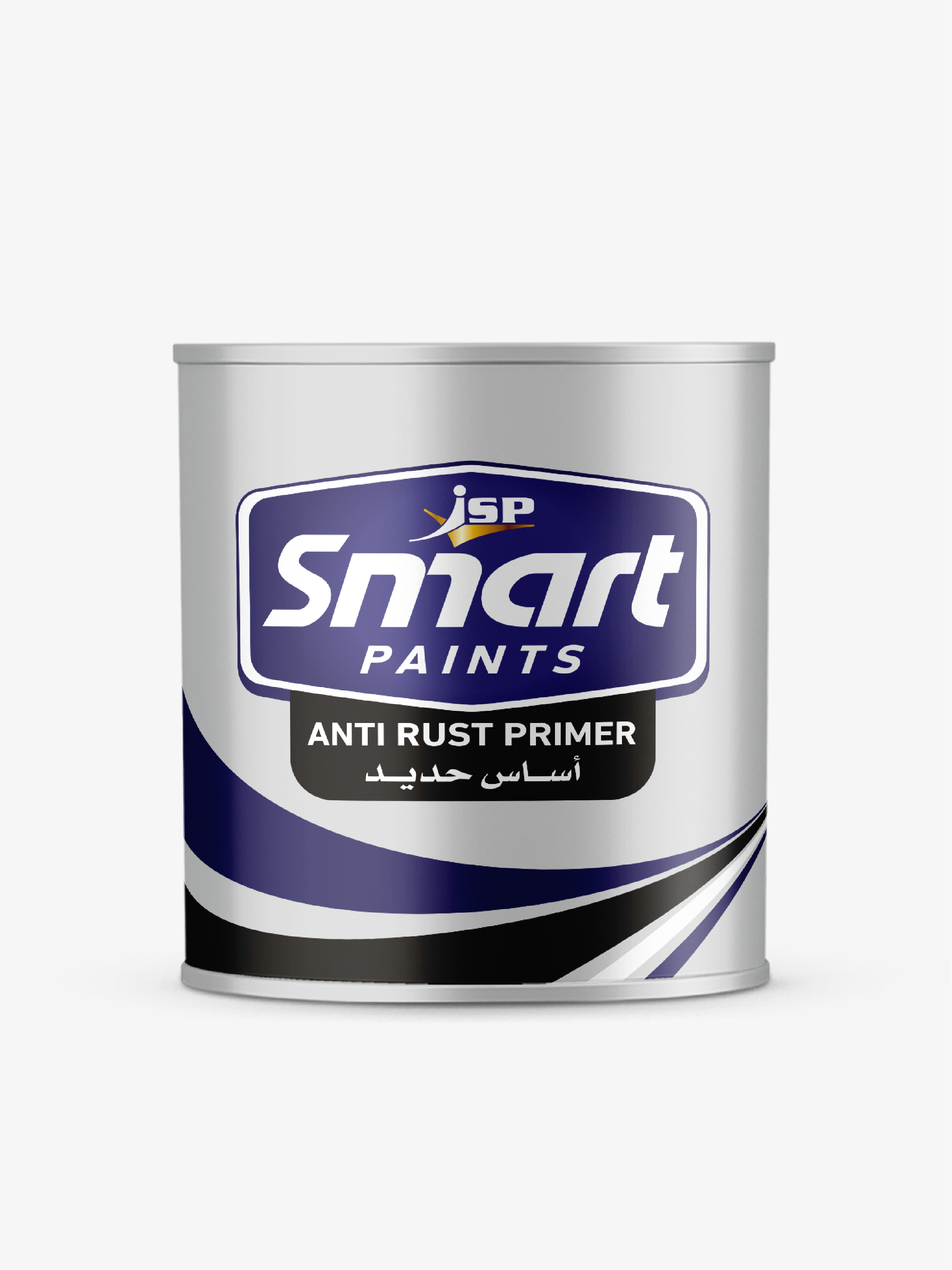 Anti Rust Primer