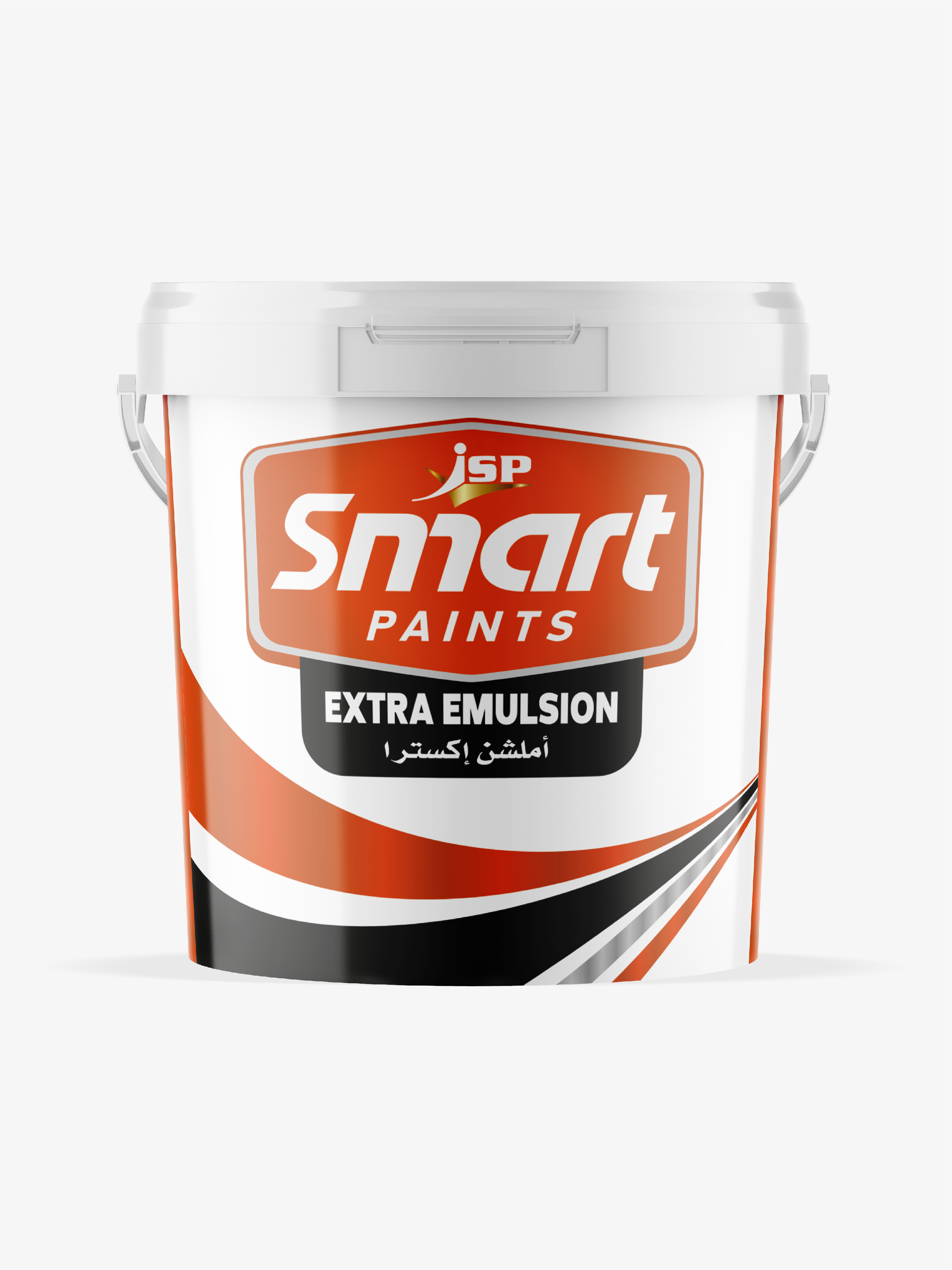 Emulsion Extra 200