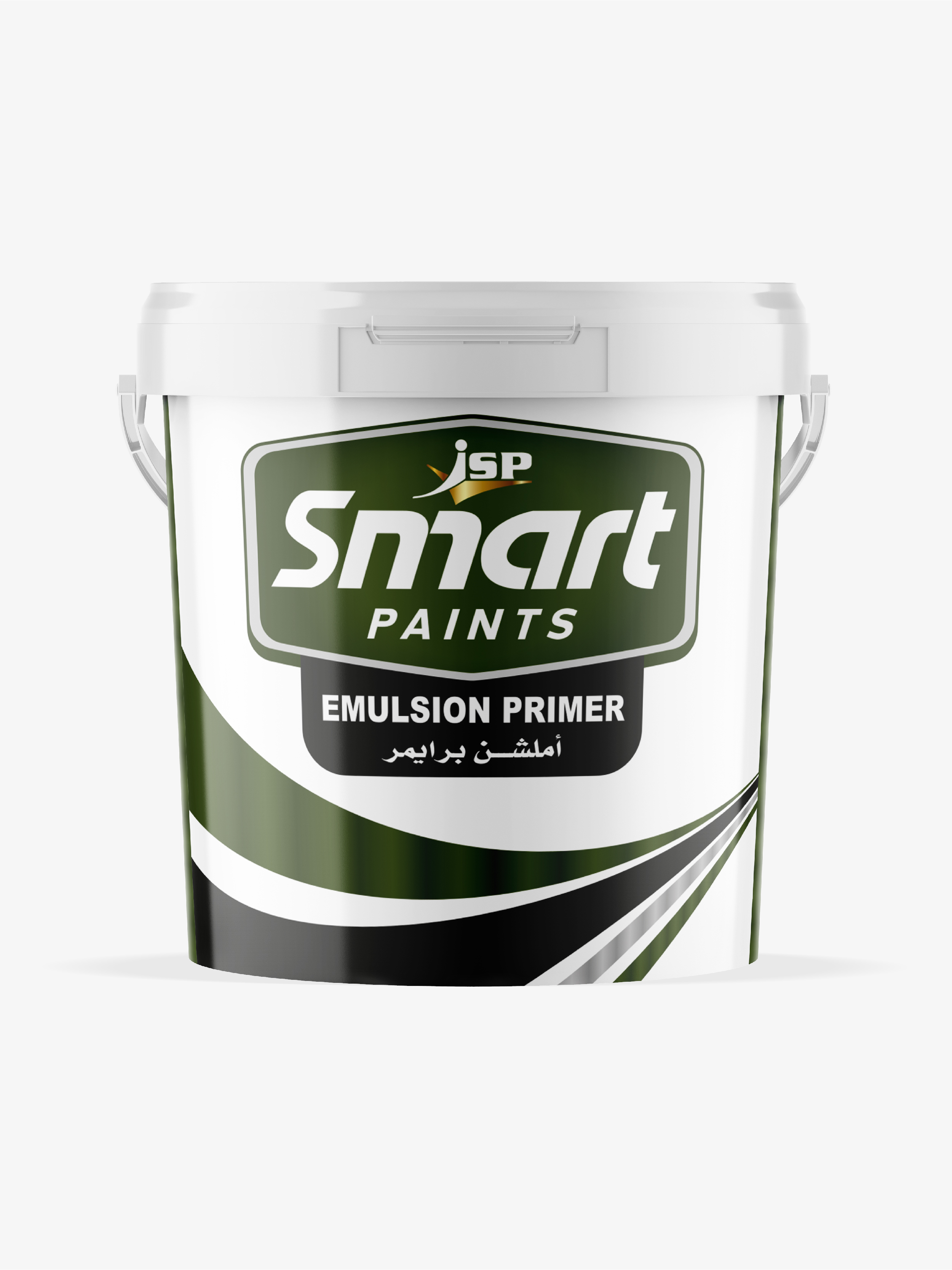 Emulsion Primer