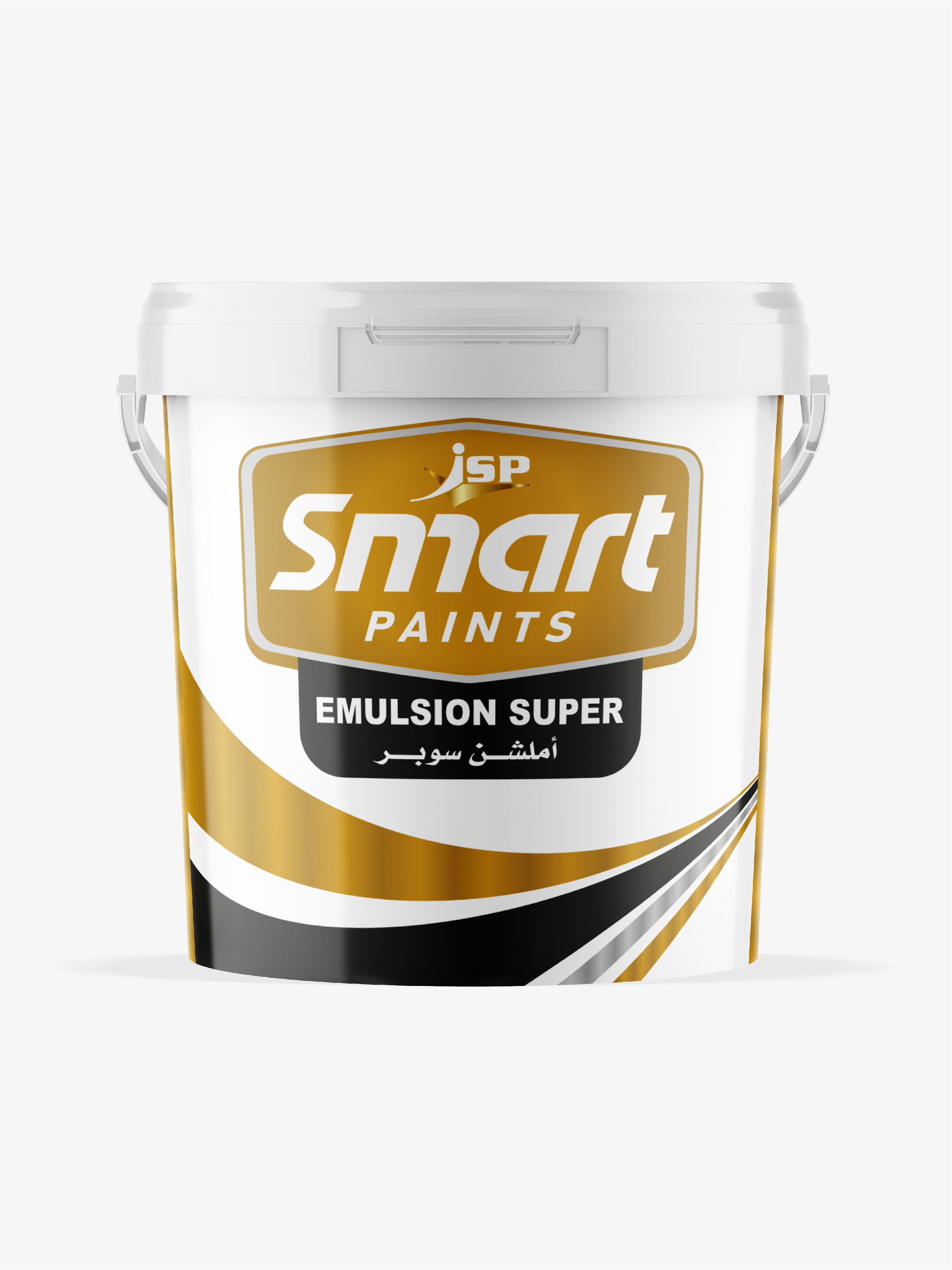 Emulsion Super