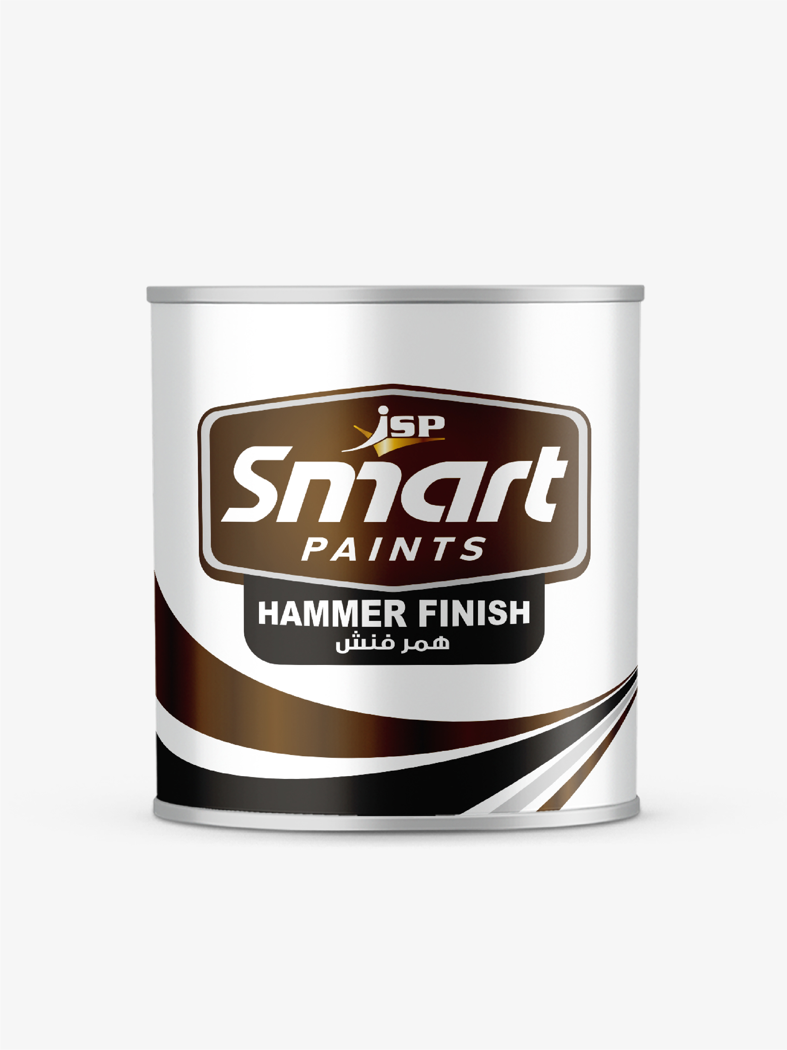 Hammer Finish